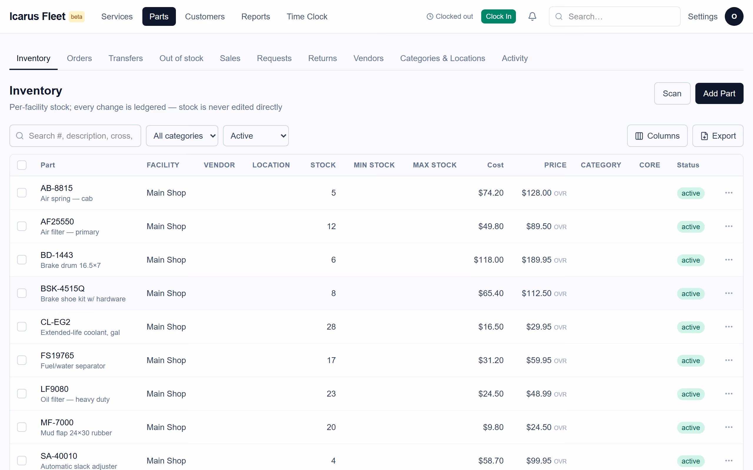 Parts catalog with stock levels, shelf locations, and vendors